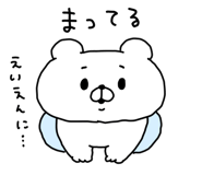 838830672