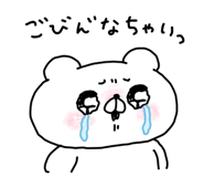 838830674