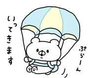 838830677