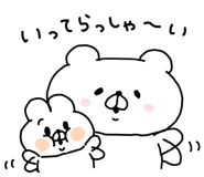 838830678