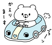 838830679