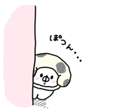838830684