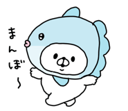 838830686