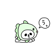 838830687