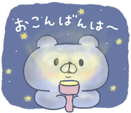 838830689