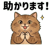 838830748