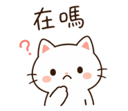 838830761