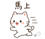 838830767