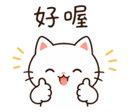 838830768