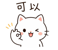 838830769
