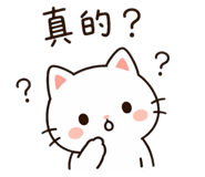838830781