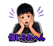 838830859