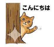 838830875