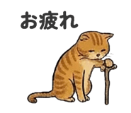 838830877