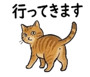 838830900