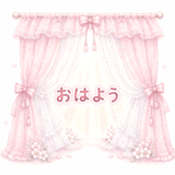 838830926