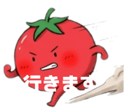 838830965