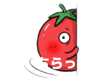 838830971