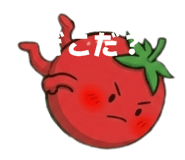 838830972