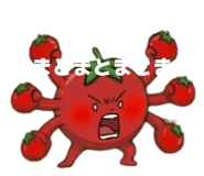 838830974