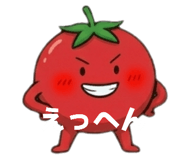 838830975