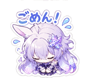 838831261