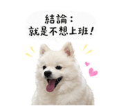838831320