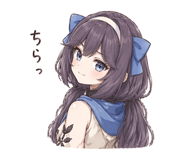 838831512