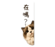 838832119