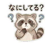 838833074