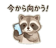 838833075
