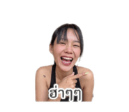 838833229