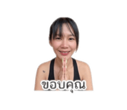 838833230