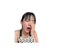 838833231