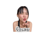 838833232