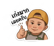 838833498