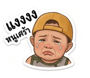 838833503