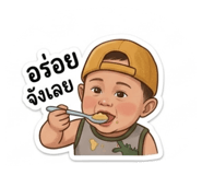 838833504