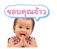 838833689