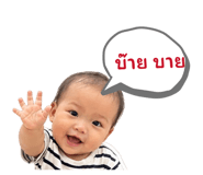 838833690