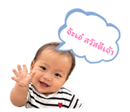838833696
