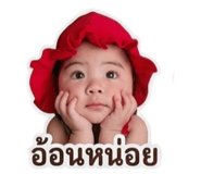 838833756
