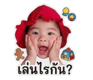 838833762