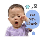 838833835