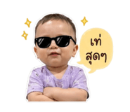 838833839