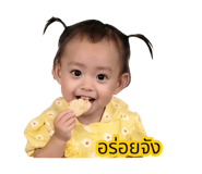 838834164