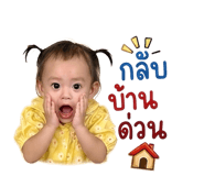 838834167