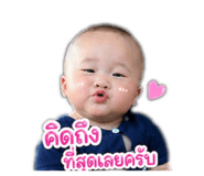 838834177