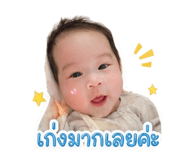 838834333