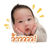 838834334